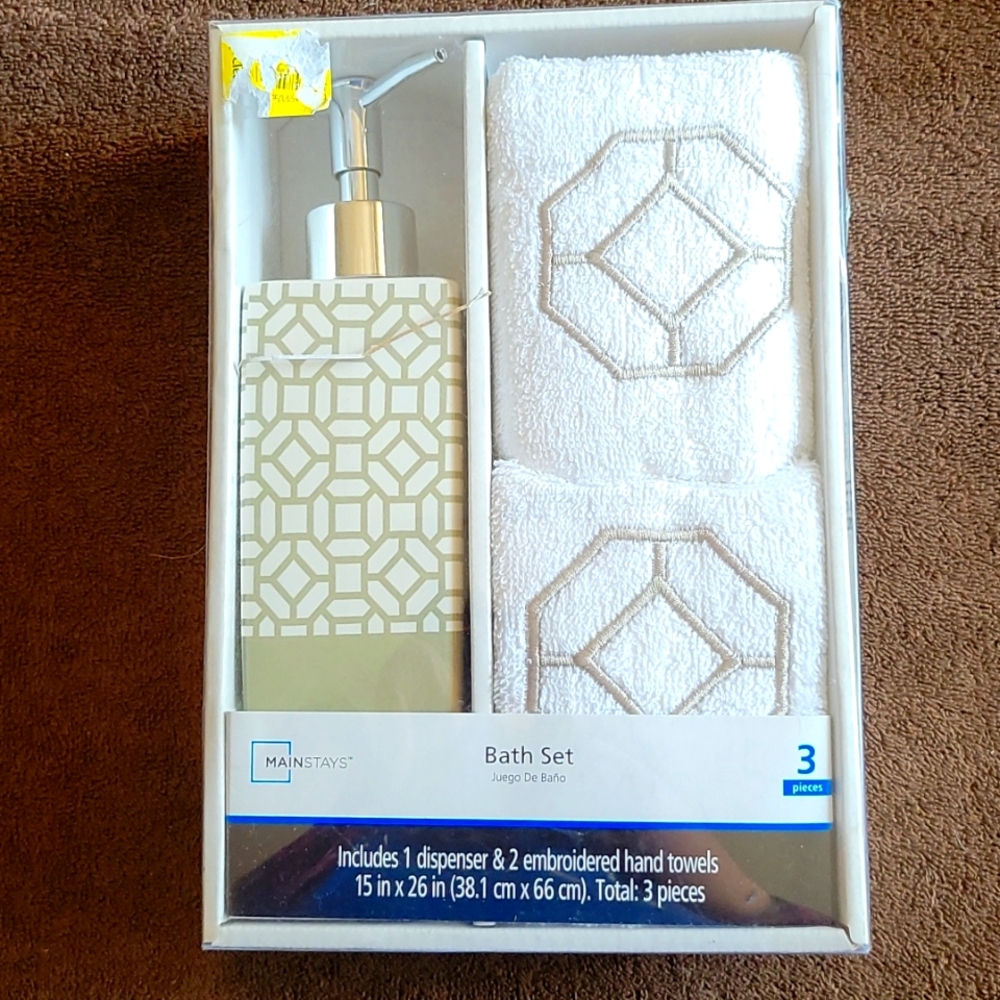 3pc. Bath Set Silver and White